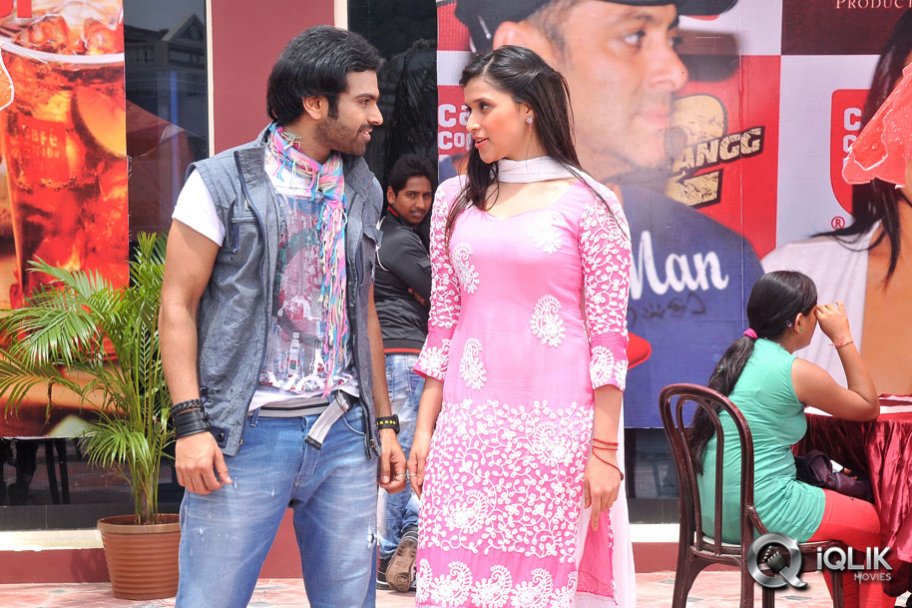 Prema Geema Jantha Nai